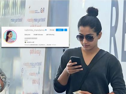 Rashmika Mandanna: South actress Rashmika Mandanna's Instagram account has been hacked by fans. | Rashmika Mandanna: रश्मिका मंदानाचे इन्स्टाग्राम अकाउंट हॅक?; प्रोफाइलमध्ये झाले बदल, चाहत्यांना पडला प्रश्न!