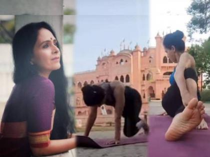 Actress Aishwarya Narkar's fitness secret video is going viral | ऐश्वर्या नारकरच्या फिटनेसचं रहस्य झालं उघड; व्हिडीओ होतोय व्हायरल