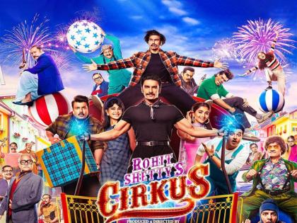 Cirkus Movie Review : Thinking of watching Ranveer Singh's multi-starrer 'Circus'?, then read this review | Cirkus Movie Review : रणवीर सिंगचा मल्टीस्टारर 'सर्कस' चित्रपट पाहायचा विचार करताय का?, मग वाचा हा रिव्ह्यू