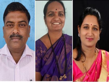 Proud! State level teacher award to three teachers from Latur | अभिमानास्पद! लातुरातील तीन शिक्षकांना राज्यस्तरीय शिक्षक पुरस्कार