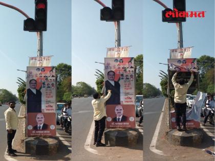 BJP President J.P. Naddas welcoming hoardings tore down by Banjara Brigade | भाजप अध्यक्ष जे.पी. नड्डांच्या स्वागताचे होर्डिंग बंजारा ब्रिगेडने फाडले