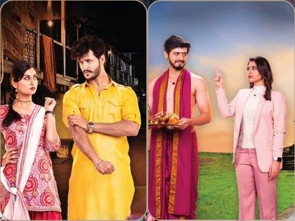 Colors Marathi channel will have not one but two new serials | कलर्स मराठी वाहिनीवर एक नाही तर दोन नवीन मालिका येणार भेटीला