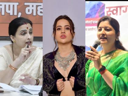 A single chairperson is not a women's commission Chitra Wagh's reply to Rupali Chakankar | एकटी अध्यक्ष म्हणजे महिला आयोग नाही; चित्रा वाघ यांचे रुपाली चाकणकरांना प्रत्युत्तर