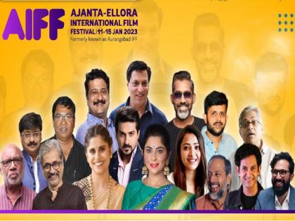 Ajantha-Verul International Film Festival: Inaugurated by Nagraj Manjule today, 55 films from around the world will be screened | अजिंठा-वेरूळ आंतरराष्ट्रीय चित्रपट महोत्सव: नागराज मंजुळेंच्या हस्ते आज उद्घाटन, ५५ फिल्म्स प्रदर्शन