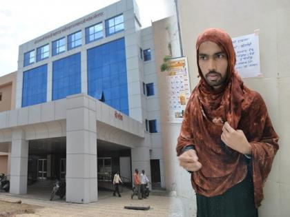 Worried about not seeing his wife for three days, the young man wore a veil and went to the hospital to meet her. | पत्नीला भेटण्यासाठी तो बुरखा घालून डिलिव्हरी वॉर्डात पोहचला; मुली सारखाच चालला, पण...