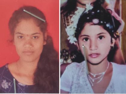 The body of one of the two missing sisters has been found! | बेपत्ता दोन सख्ख्या बहिणींचा मृतदेह घराजवळील विहिरीत आढळला!