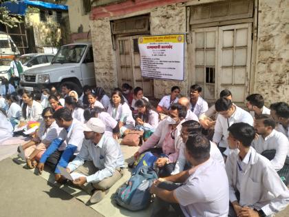 Community Health Officers in Thane District protest; strike warning | ठाणे जिल्ह्यातील समुदाय आरोग्य अधिकाऱ्यांचे धरणे; बेमुदत कामबंदचा इशारा