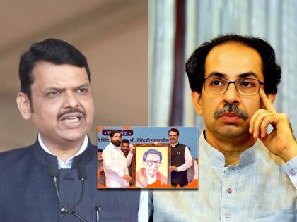 Balasaheb Thackeray's 97th Birth Anniversary BJP Devendra Fadnavis and other leaders pay tribute Video | Devendra Fadnavis : Video - "नातं हे रक्तानं होत नाही, जो विचारांशी नातं सांगेल, तोच खरा बाळासाहेबांचा अनुयायी असेल"