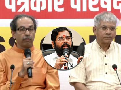 Chief Minister Eknath Shinde's first reaction on uddhav Thackeray- prakash Ambedkar alliance | ठाकरे - आंबेडकर युतीवर मुख्यमंत्री एकनाथ शिंदेंची पहिली प्रतिक्रिया, म्हणाले...