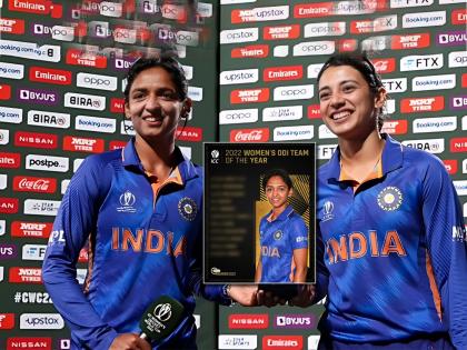 Harmanpreet Kaur, Smriti Mandhana & Renuka Singh are the Indians in the ICC Women's ODI team of the year 2022, Harmanpreet Kaur to lead the team. | स्मृती मानधनानं नाव कमावलं, ICCच्या ट्वेंटी-२० व वन डे संघात पटकावले स्थान; हरमनप्रीत कौरकडे नेतृत्व