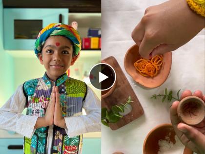 7 year old boy makes jalebi internet loves his amazing cooking talent see viral video | Video - छोटा मास्टर शेफ! 7 वर्षांच्या मुलाचं कुकिंग टॅलेंट पाहून व्हाल हैराण; केली स्वादिष्ट जिलेबी