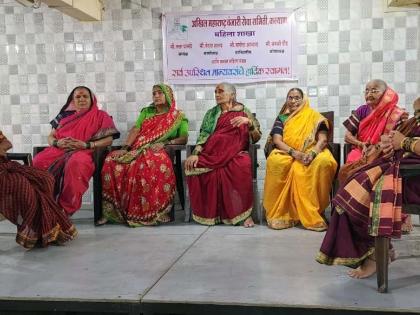 Elderly women gave unique varieties to preserve traditional oral literature | ज्येष्ठ महिलांनी पारंपारिक मौखिक साहित्य जपण्यासाठी दिले अनोखे वाण