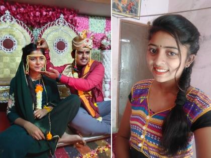 An incomplete story...She ended her life just three months after her love marriage | अधुरी एक कहाणी...प्रेमविवाहानंतर अवघ्या तीन महिन्यातच तिने संपविले जीवन