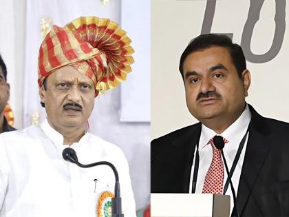 Ajit Pawar's reaction to the report against industrialist Gautam Adani | उद्योगपती गौतम अदानींविरोधातील रिपोर्टवर अजित पवारांची प्रतिक्रिया, म्हणाले, 'केंद्राने अगोदर...;