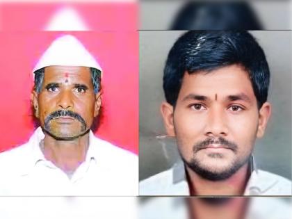 The incident of son killing his father while he was sleeping has happened in Majalgaon in Beed. | भयावह! वडिलांनी मुलाला शोधून पुन्हा घरी आणले; दूसऱ्या दिवशी त्यांनाच खोरे मारुन संपविले...