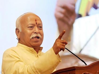 mohan bhagwat says caste is not made by god but by pandits was not right | जाती देवांनी नाही, पंडितांनी बनवल्या; देवासाठी आपण सर्वजण एक आहोत: मोहन भागवत