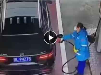 car rider misbehaved with woman working at petrol pump video goes viral | Video - संतापजनक! पेट्रोल भरल्यानंतर कार चालकाने महिला कर्मचाऱ्यावर फेकले पैसे अन्...