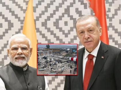 india to send aid ndrf medical teams for rescue turkey appreciated indias help | "वाईट काळातच होते खऱ्या मित्राची ओळख"; मदतीसाठी तुर्कीने मानले भारताचे मनापासून आभार