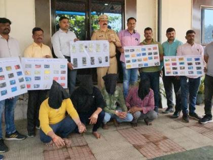 Interstate gang arrested for cheating by swapping ATMs! | एटीएमची अदलाबदली करून फसवणूक करणाऱ्या आंतरराज्य टोळीला अटक!