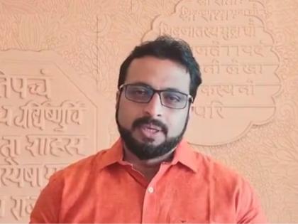 MP Amol Kolhe has said that he will boycott the Shiv Jayanti program celebrated at Shivneri | ...म्हणून राज्य सरकारच्या शिवनेरीवरील शिवजयंती सोहळ्यावर बहिष्कार टाकणार; अमोल कोल्हेंची माहिती