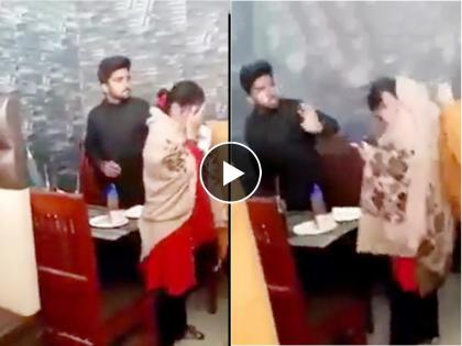 Video Caught red-handed with her boyfriend in a restaurant other beat both of them | Video: हाण की बडीव! रेस्टॉरंटमध्ये प्रियकरासोबत रंगेहात सापडली, आईने दोघांनाही बदडून काढलं