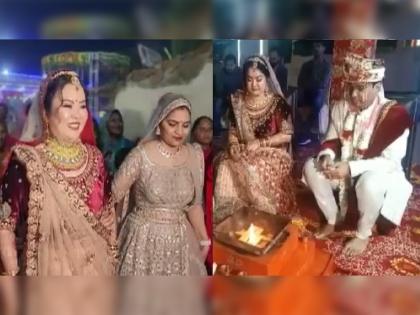 haryana boy married with japanese girl bride said namaste india | हरियाणाच्या मुलाने केलं जपानी मुलीशी लग्न; परदेशी नववधू म्हणाली- "नमस्ते इंडिया, मी..."