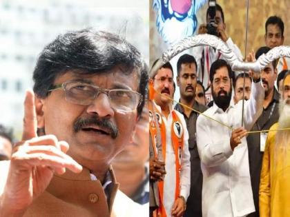 Sanjay Raut slams Eknath Shinde Over Shiv Sena name, ‘bow and arrow’ symbol | Sanjay Raut : "धनुष्यबाण चिन्ह, शिवसेना नाव मिळवण्यासाठी 2000 कोटींचा सौदा"; संजय राऊतांचा गंभीर आरोप