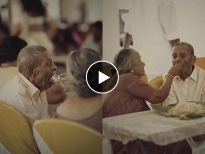 grandmother seen lovingly feeding her sick husband force to cry after watching the video | अतूट नातं! आजीने अत्यंत प्रेमाने आजोबांना भरवलं जेवण; हृदयस्पर्शी Video तुफान व्हायरल