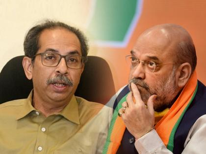 current scenario in Maharashtr is not stopped, 2024 Lok Sabha elections may turn out to be last elections country says Uddhav Thackeray | Uddhav Thackeray : "....तर 2024 ची निवडणूक ही शेवटची ठरू शकते"; उद्धव ठाकरेंचं मोठं विधान