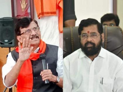 Sanjay Raut Slams CM Eknath Shinde Over Political situation in maharashtra | Sanjay Raut : "मूर्ख व्यक्ती सत्तेत आली, की..."; संजय राऊतांचा मुख्यमंत्री एकनाथ शिंदेंना खोचक टोला