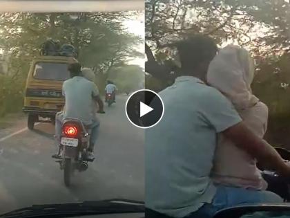 hardoi couple romance on bike video viral | जाऊ डबलसीट रे लांब लांब... पण असं? जरा थांब! स्टंटबाज कपलचा आणखी एक Video व्हायरल