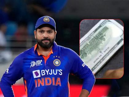 pakistan rupee crossed 265 against dollar brake rohit sharma 264 record twitter users troll | कंगाल पाकिस्तानने मोडले रोहित शर्माचे रेकॉर्ड? सोशल मीडियावर जोरदार चर्चा