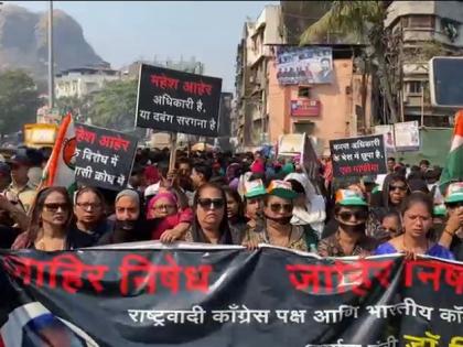 A march in Mumbra for the dismissal of Mahesh Aher | महेश आहेर यांच्या बडतर्फीसाठी मुंब्य्रात मूकमोर्चा; आनंद परांजपेंनी दिला इशारा