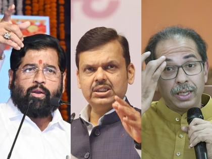 Maharashtra Politics Thackeray government was going to arrest Fadnavis, I witnessed 'that' plan Chief Minister eknath Shinde's disclosure | Maharashtra Politics: ठाकरे सरकार फडणवीसांना अटक करणार होते, 'त्या' योजनेचा मी साक्षीदार; मुख्यमंत्री शिंदेंचा दावा