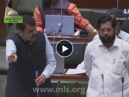 CM Eknath Shinde gave detailed information about the onion producers in the Todays Budget Session | Maharashtra Budget Session 2023: मुख्यमंत्री शिंदे बोलत असताना विरोधकांची घोषणाबाजी; फडणवीस तडक उठले अन् थेट चॅलेंज दिले!