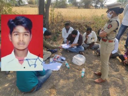 A case of honor killing in Vaijapur? shock after discovery of decomposed body of 10th standard boy | वैजापुरात ऑनर किलींगचे प्रकरण? अपहरणानंतर दहावीच्या मुलाचा मृतदेह सापडल्याने खळबळ