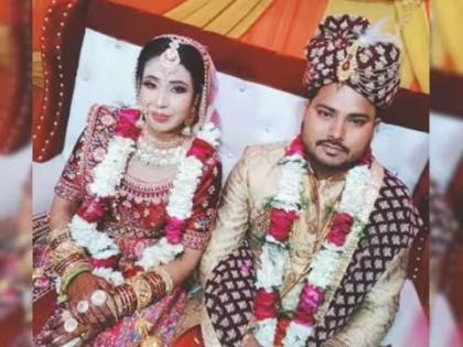 man dies in road accident just 16 hours after wedding in meerut | सुखी संसाराचं स्वप्न अधूरं राहिलं! लग्नानंतर 16 तासांत नववधू विधवा, नवरदेवाचा झाला मृत्यू