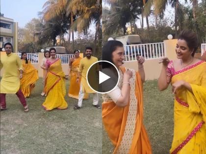 tv show aai kuthe kay karte actors Tum Tum song dance video viral on social media | Video: देशमुखांवर चढला अरुंधतीच्या लग्नाचा फिव्हर; रुपालीसह कुटुंबियांनी केला हटके डान्स