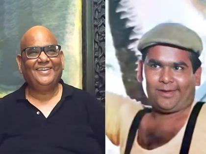 satish kaushik role in mr india got calender name for this reason | सतिश कौशिक यांना 'मिस्टर इंडिया'मध्ये 'कॅलेंडर' नाव का दिलं? वाचा यामागचा भन्नाट किस्सा