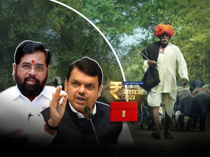 Maharashtra Budget : Devendra Fadnavis's big gift to Dhangar Samaj, interest-free loan of so many crores, maharashtra budget live updates | Maharashtra Budget : फडणवीसांचं धनगर समाजाला मोठं गिफ्ट, बिनव्याजी मिळणार इतक्या कोटींचे कर्ज 