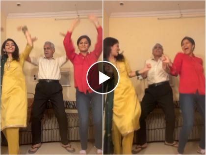 36 guni jodi actor avinash narkar share dance video | Video: अविनाश नारकर is back! '३६ गुणी जोडी'तील अभिनेत्रींसह केला डान्स