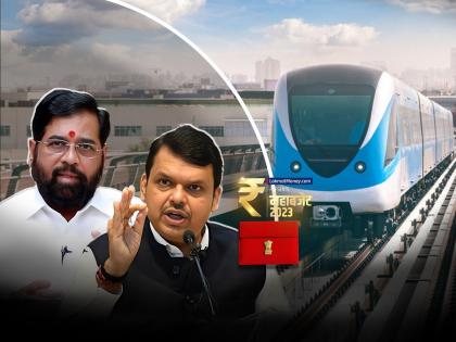 Maharashtra Budget Devendra Fadnavis Rs 39,000 crore for proposed Metro projects | Maharashtra Budget : प्रवास होणार सुस्साट! मेट्रो प्रकल्पांसाठी मोठ्या घोषणा; रेल्वे प्रकल्प, बसस्थानकंही होणार Upgrade