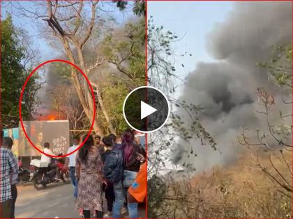 A fire broke out on the sets of 'Gum Hai Kisi Ke Pyaar Mein'; Fire brigade vehicles reached the spot | 'गुम है किसी के प्यार में' मालिकेच्या सेटवर लागली आग; अग्निशमन दलाच्या गाड्या घटनास्थळी दाखल