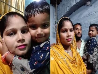 mother of two children killed for dowry of one lakh rupees and motorcycle | नात्याला काळीमा! हुंड्यासाठी पती झाला हैवान; 1 लाख अन् बाईकसाठी पत्नीचा काढला काटा