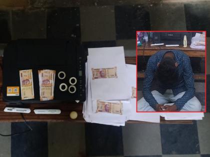 Imitation of 'Farzi' Shahid; Tapri driver who printed Rs 200 notes at home taken into police custody at Manwat | 'फर्जी' शाहीदचे अनुकरण; घरीच दोनशेच्या नोटा छापल्या, टपरी चालकास पोलीस कोठडी