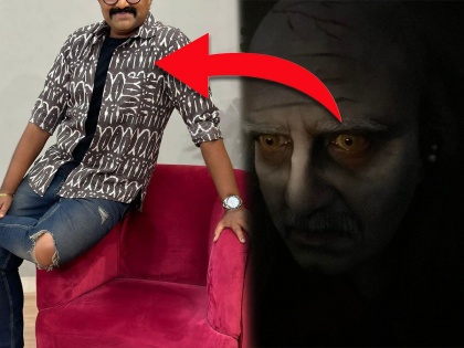 Do you recognize this actor in the horror look of the Chandravilas serial | 'चंद्रविलास' मालिकेतील हॉरर लूकमधल्या 'या' अभिनेत्याला ओळखलंत का?