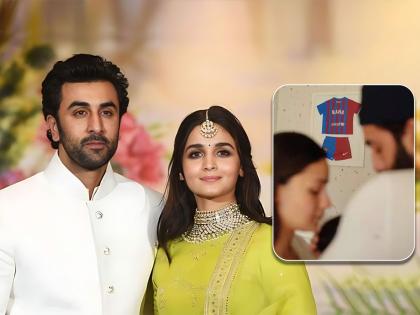 Ranbir Kapoor : आलियासोबत लेबर रूममध्ये कसा होता रणबीर कपूरचा अनुभव?; अभिनेत्याचा खुलासा, म्हणाला...