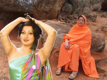 This actress retired from Bollywood and became a sadhvi? She was going to tie the knot with Sanjeev Kumar | बॉलिवूडमधून संन्यास घेत साध्वी बनली ही अभिनेत्री? संजीव कुमार यांच्यासोबत बांधणार होती लग्नगाठ