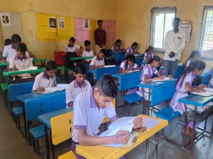 7287 students from 356 schools took the Academic Achievement Survey Exam in Jalana | ३५६ शाळांतील ७२८७ विद्यार्थ्यांनी दिली अध्ययन संपादणूक सर्वेक्षण परीक्षा