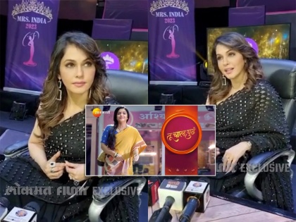 marathi tv show tu chal pudhe bollywood actress isha koppikar entry | 'तू चाल पुढे'मधून ईशा कोप्पीकरची छोट्या पडद्यावर एन्ट्री; सेटवरचा व्हिडीओ व्हायरल
